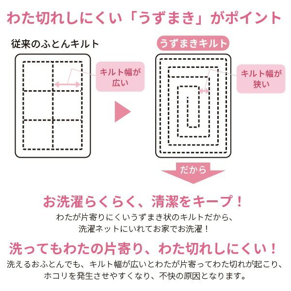 赤ちゃん