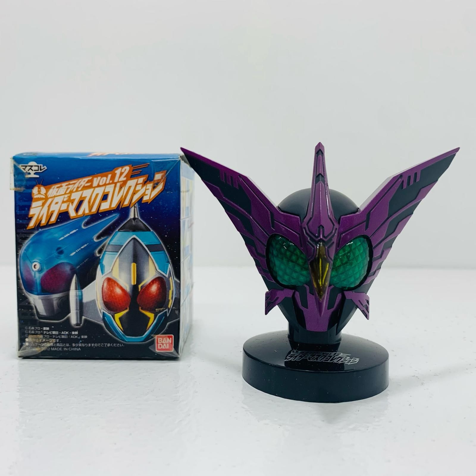 1/1 仮面ライダー　オーズ　プトティラコンボ　マスク 仮面ライダーオーズ プトティラコンボマスク (アトラク.プロップ