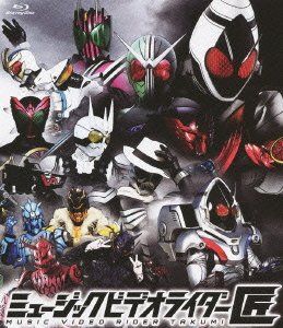 ミュージックビデオライダー 匠 Blu-ray