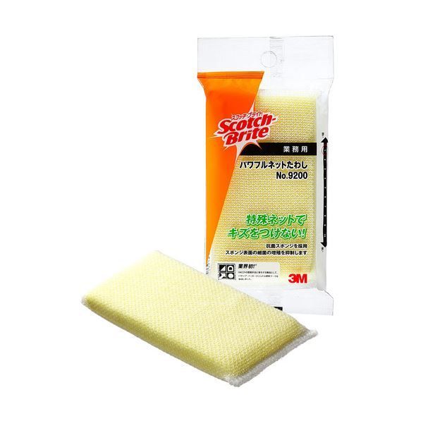 まとめ 3M スコッチ ブライトパワフルネットたわし No.9200 1セット 10個 ×5セット