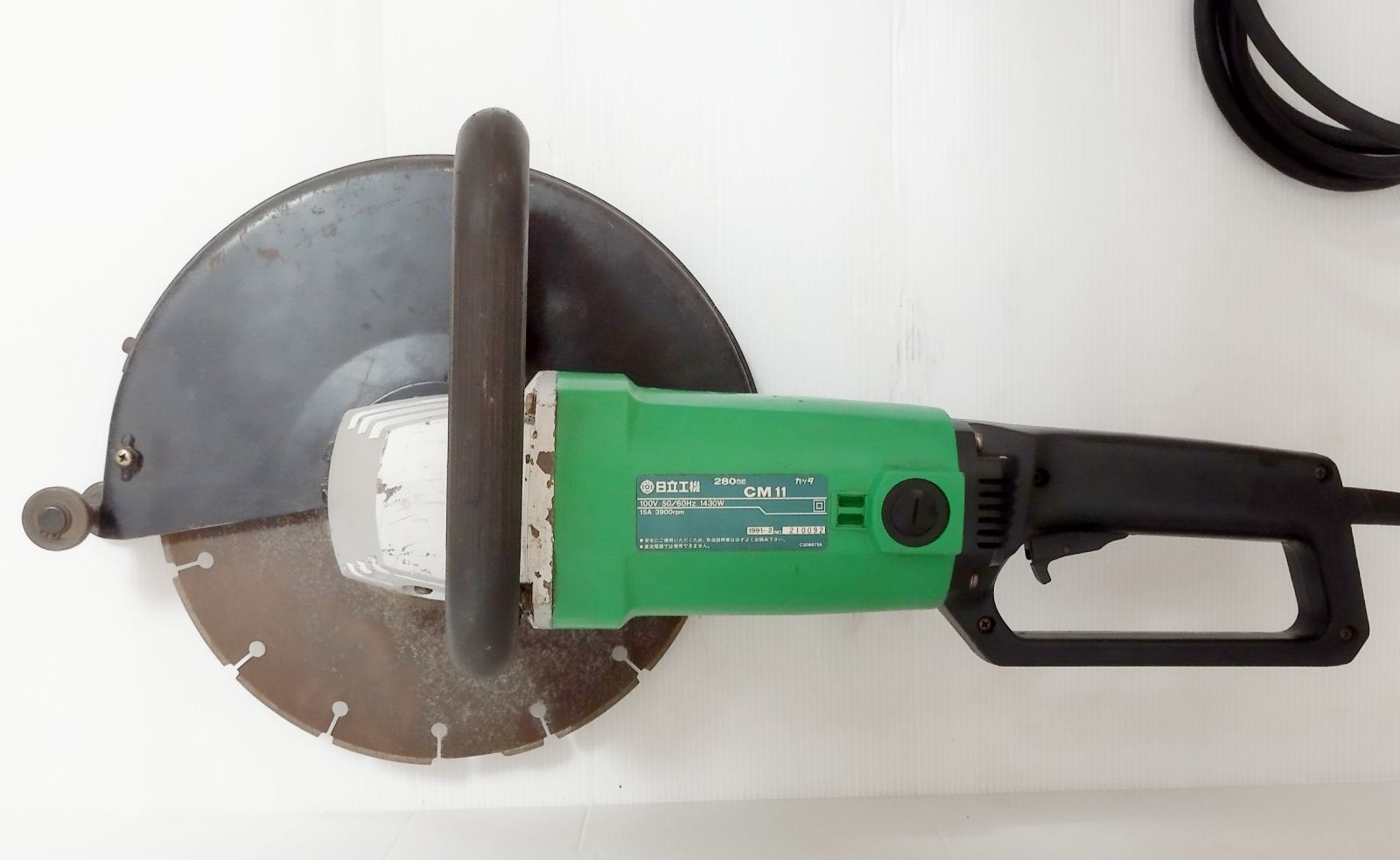 日立工機 HITACHI 280mm 11インチ カッタ CM11 コンクリート カッター 