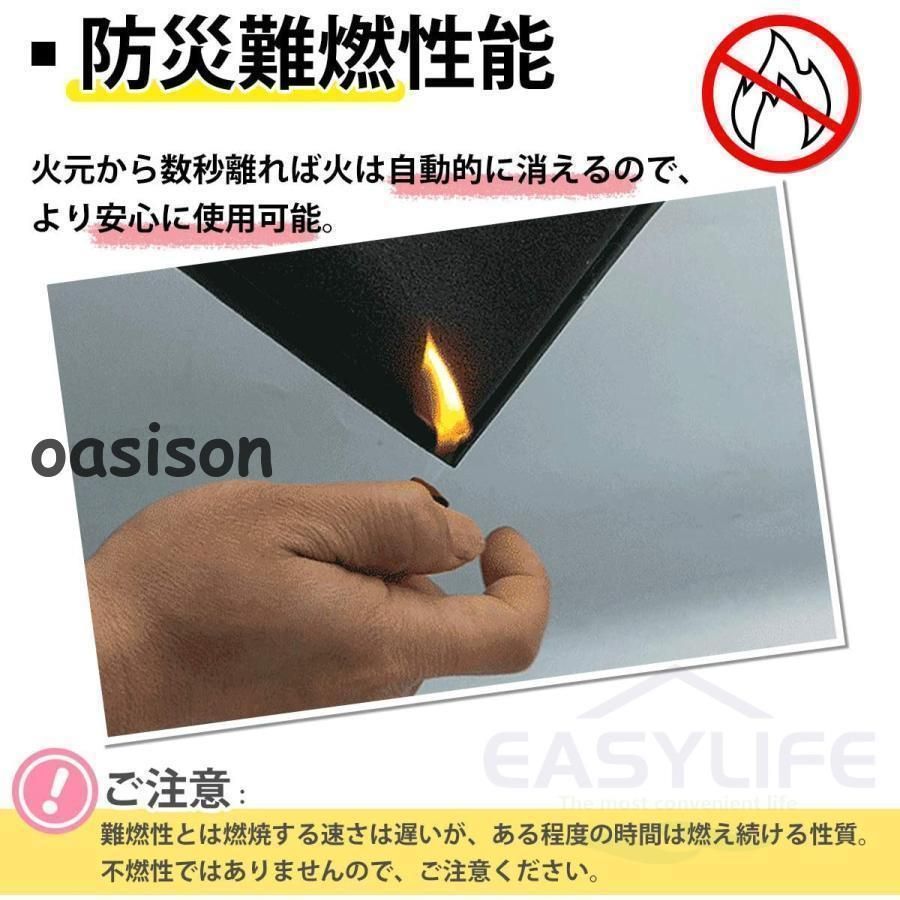 床