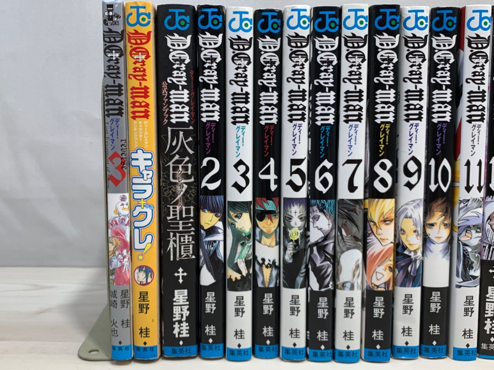D.Gray‐man 1～25巻 小説2冊 ファンブック(計28冊セット)星野桂