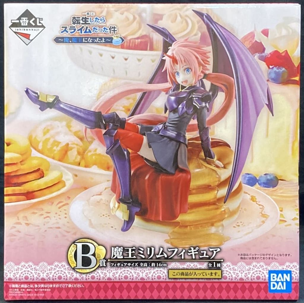 BANDAI SPIRITS 一番くじ 転生したらスライムだった件 俺、魔王