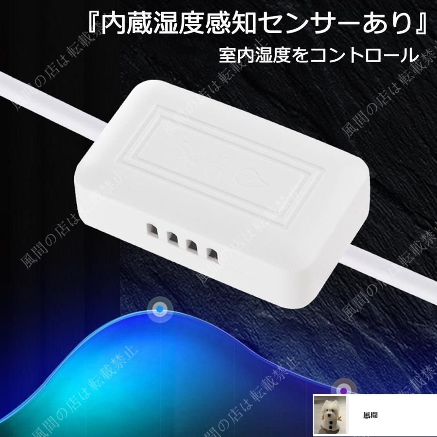 大容量 超音波 加湿器 新品未使用、未開封品 新品・未使用】加湿器 超音波式 大容量 8L 超音波加湿器 タワー