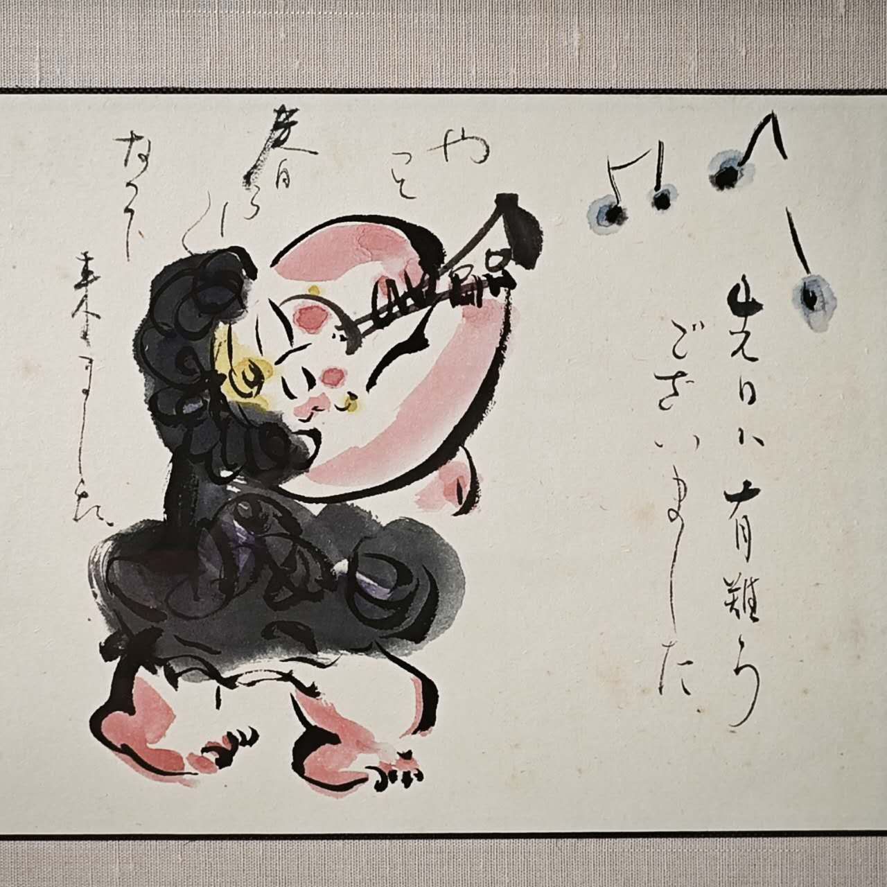 100%満足保証品質よく！ 水墨画 額装 横笛を吹くふくよかな童子 ユーモラスな墨彩画 和モダン 品質を保証!