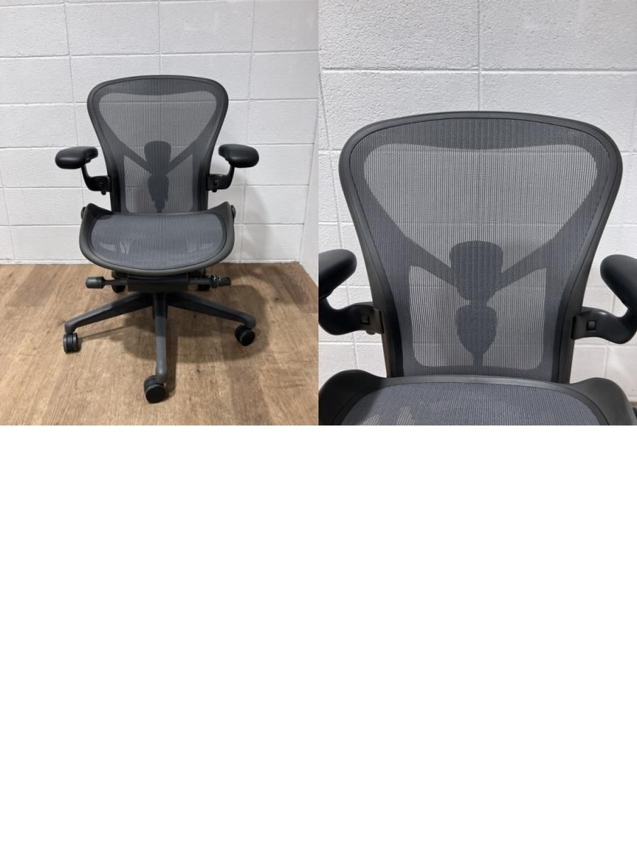 Bサイズ フル装備