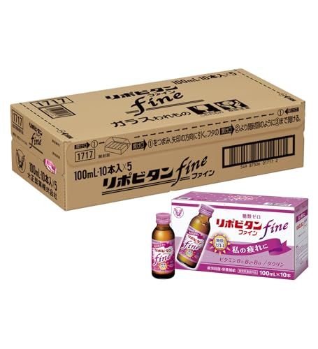 大正製薬 リポビタンファイン100ml×50本 [指定医薬部外品] 糖類ゼロ 疲労の回復・予防