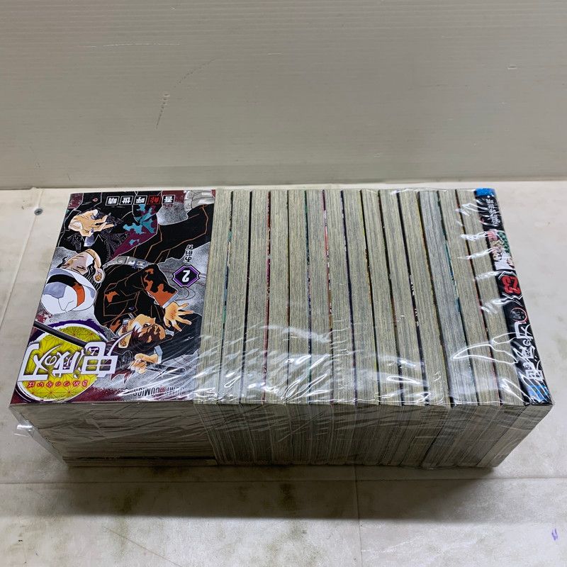 集英社 - 鬼滅の刃 全巻１～２３巻 美品中古 Amazon.co.jp: 新品未開封 鬼滅の刃 1～23巻 吾峠呼世晴 未読品