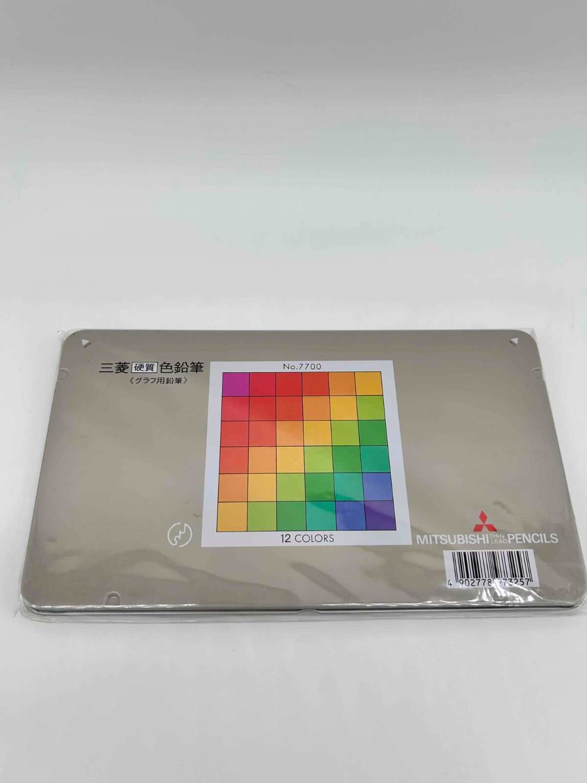 三菱 硬質 色鉛筆〈グラフ用鉛筆〉No.7700 12色セット 廃盤品 - メルカリ