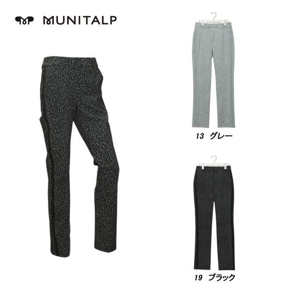 ムニタルプ MUNITALP レディース 春夏 ハーフトリコットプリントパンツ 005-76310