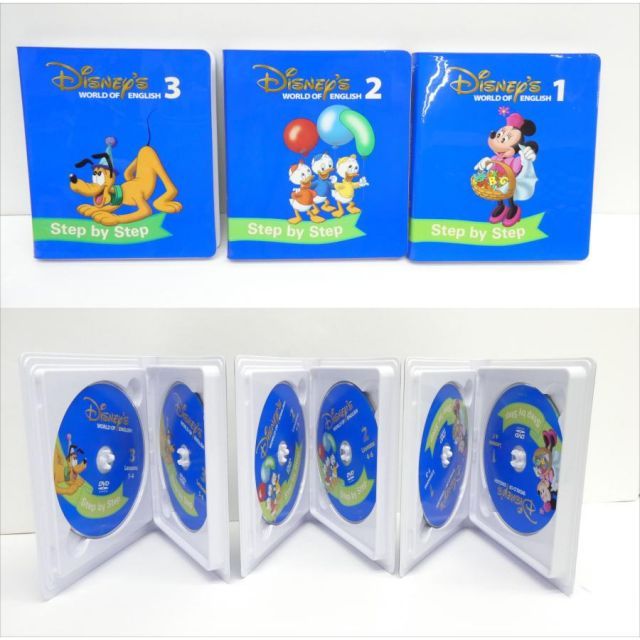 DWE ディズニー英語システム Step by Step DVD 2017-2019年頃の新子役