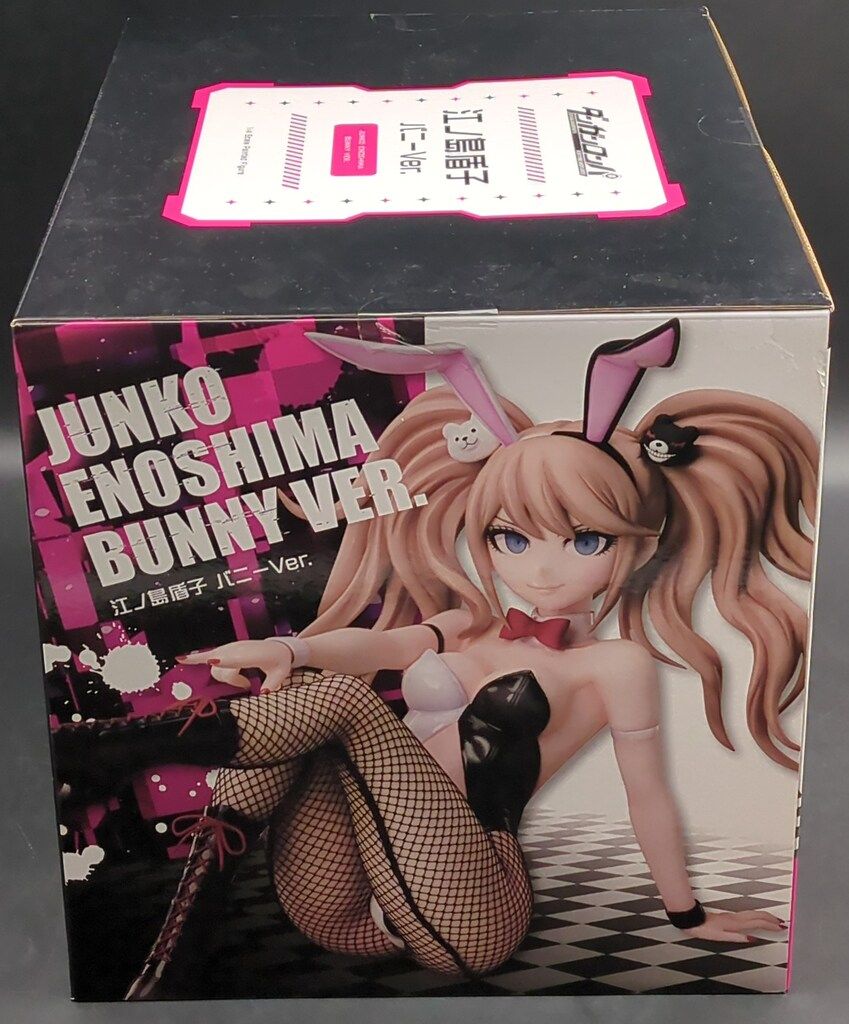 FREEing B-style 江ノ島盾子 バニーVer. コレクション PVC B-Style