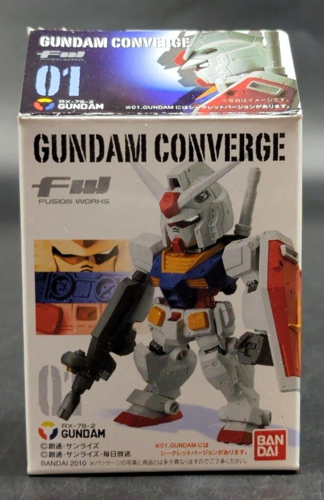 赤字超特価，安い BANDAI FW GUNDAM CONVERGE 1 ビームライフル RX78-2ガンダム 01 その他