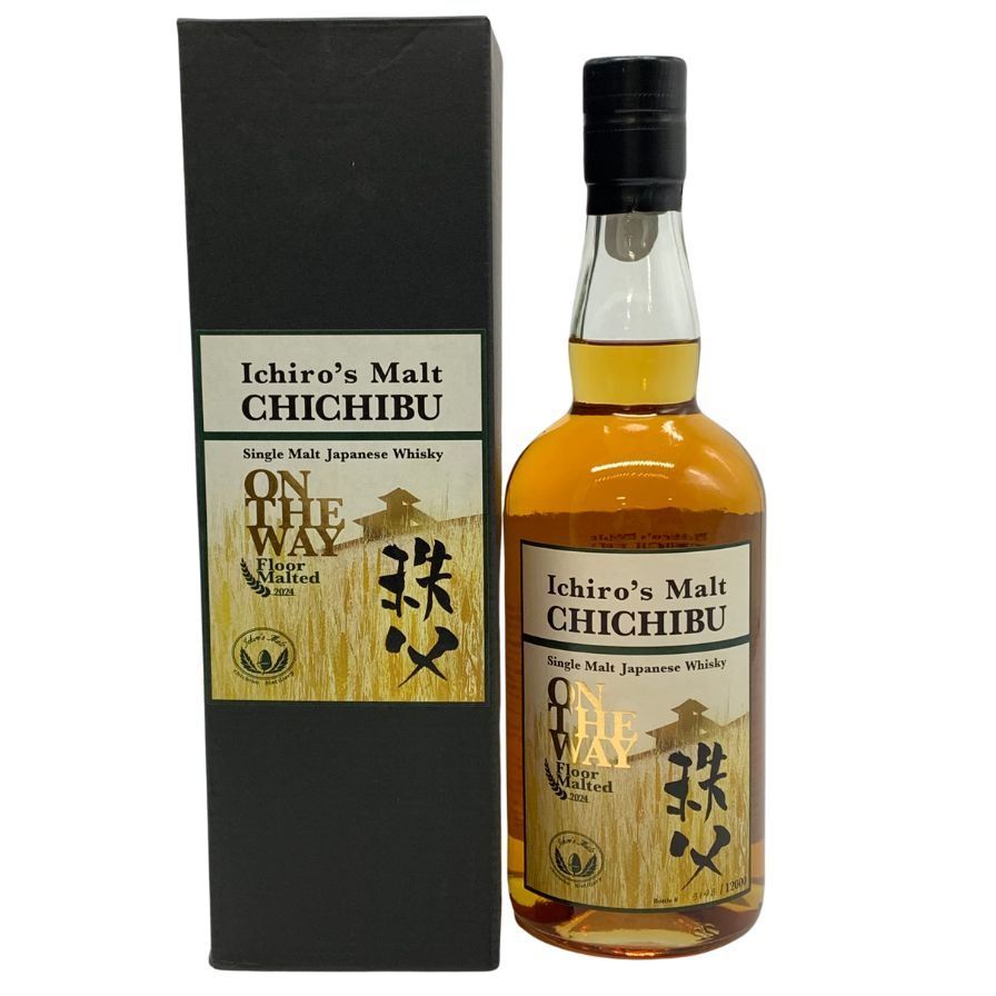 WHISKY MEW | 第4回「秩父ウイスキー祭」実行委員会BARへ飲みに