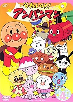 中古】「非常に良い」それいけ!アンパンマン '01 4 [レンタル