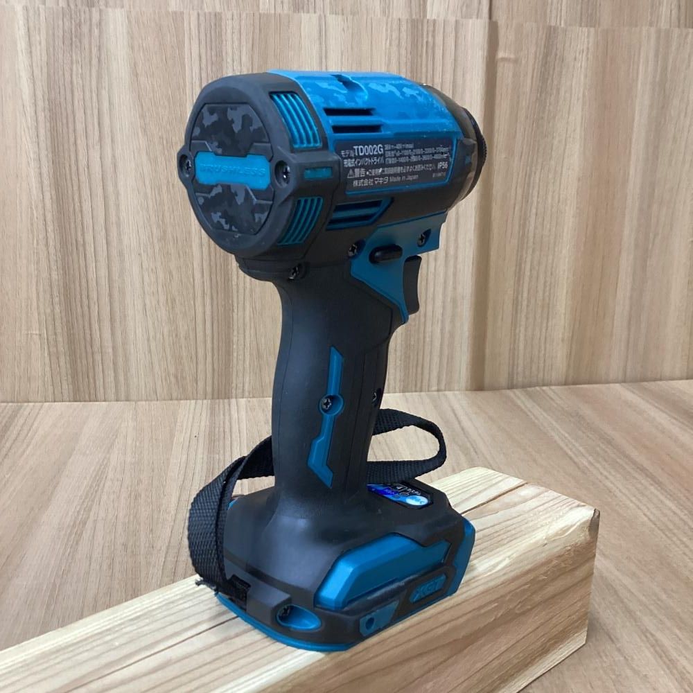makita/マキタ TD002GRDX 40Vmax充電式インパクトドライバ