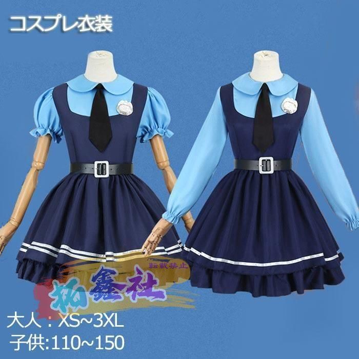 ディズニー ズートピア ジュディ ホップス風 ワンピース 大人 子供 余興 ハロウィン仮装