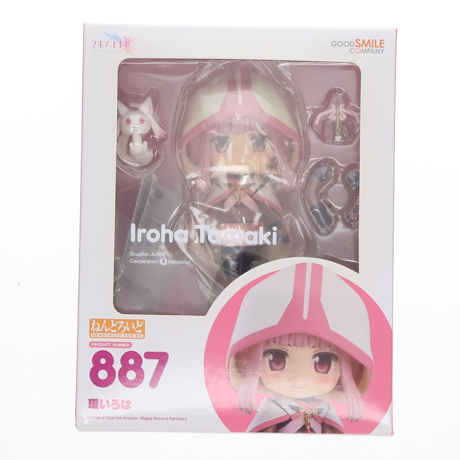 GOOD SMILE COMPANY - ねんどろいど 887 環いろは(たまきいろは) マギアレコード 魔法少女まどか☆マギカ外伝 完成品 フィギュア グッドスマイルカンパニー ねんどろいど 887 環いろは(たまきいろは) マギアレコード 魔法