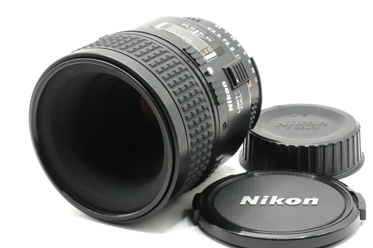 シュンガイドピラミッド 電磁波防止 5G ショップ 思考盗聴 ロシア石