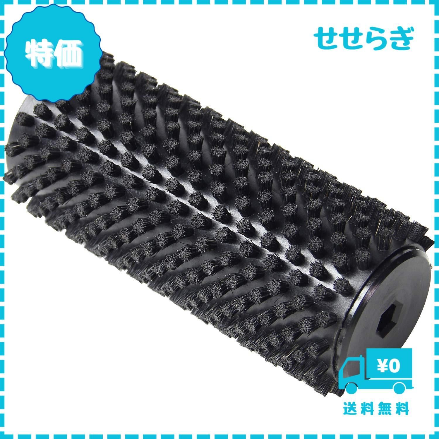 Amazon | VAXPOT(バックスポット) ロトブラシ ボアブラシ 150mm