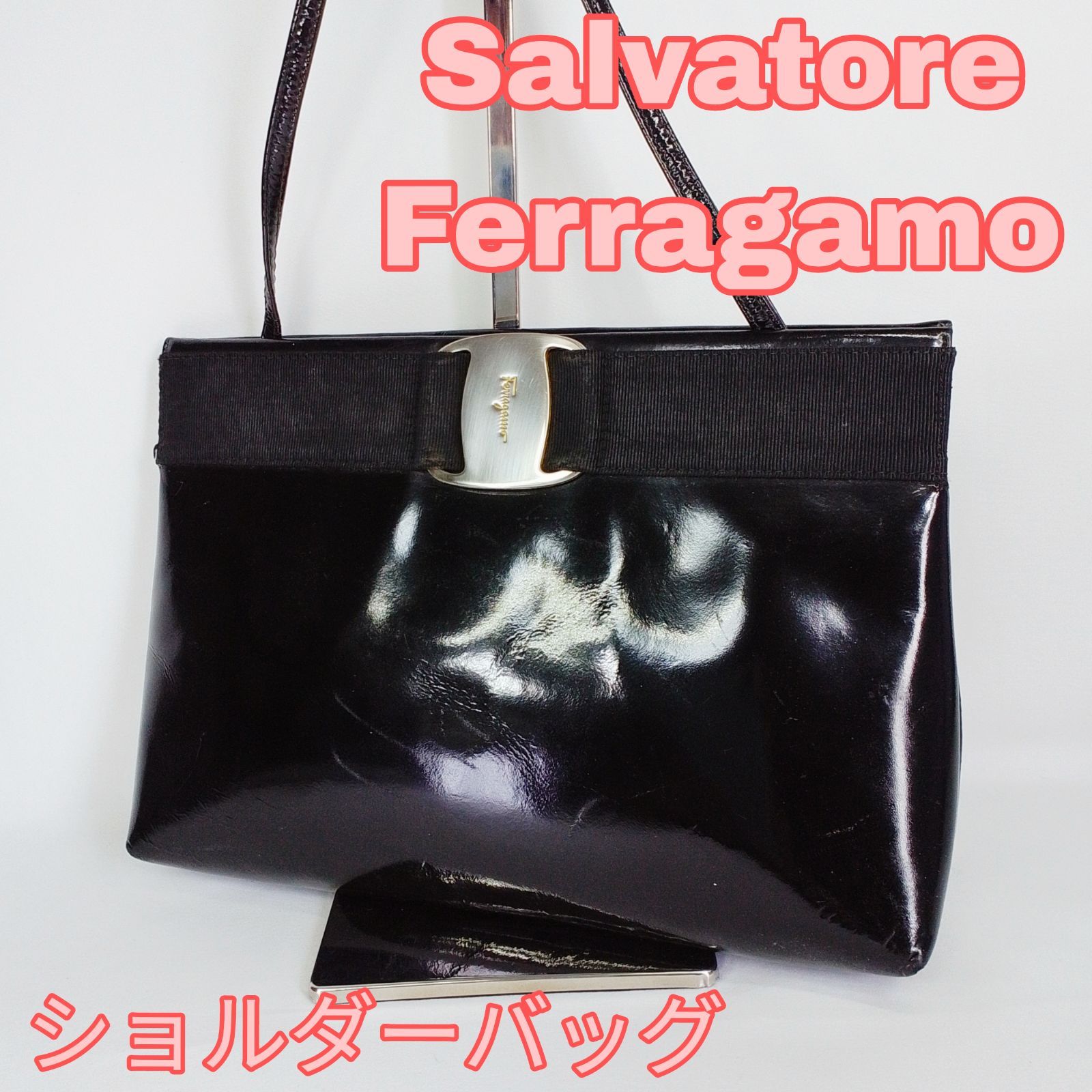 Salvatore Ferragamo フェラガモ ショルダーバッグ エナメル ヴァラ  