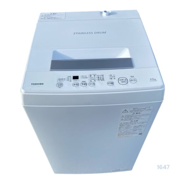 25-1647【】東芝 4.5kg 全自動洗濯機 最高 AW-45M9 2021年製 TOSHIBA【
