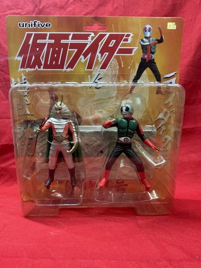 ユニファイブ 仮面ライダーリアルフィギュア パート2 対決！！地獄大使 対 2号ライダーセット Amazon.co.jp: ユニファイブ 仮面ライダーリアルフィギュア