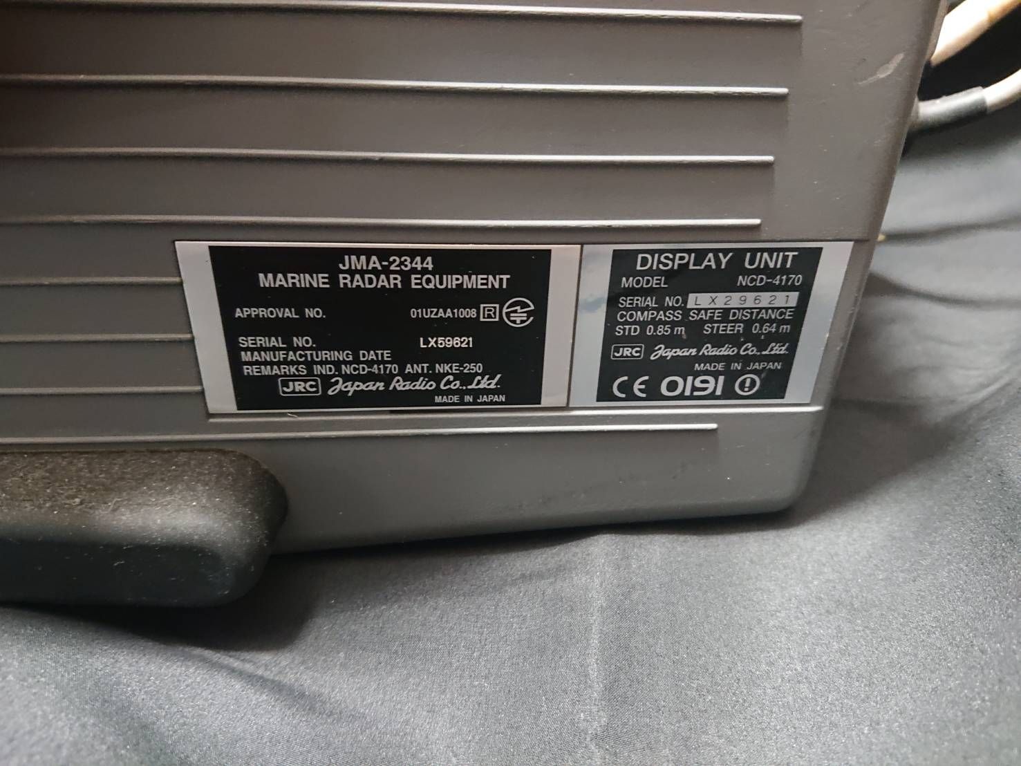 JRC 日本無線 船舶用レーダー JMA-2344 本体 中古品【MOマリン JRC 日本無線 船舶用レーダー JMA-2344 本体 中古品【MOマリン
