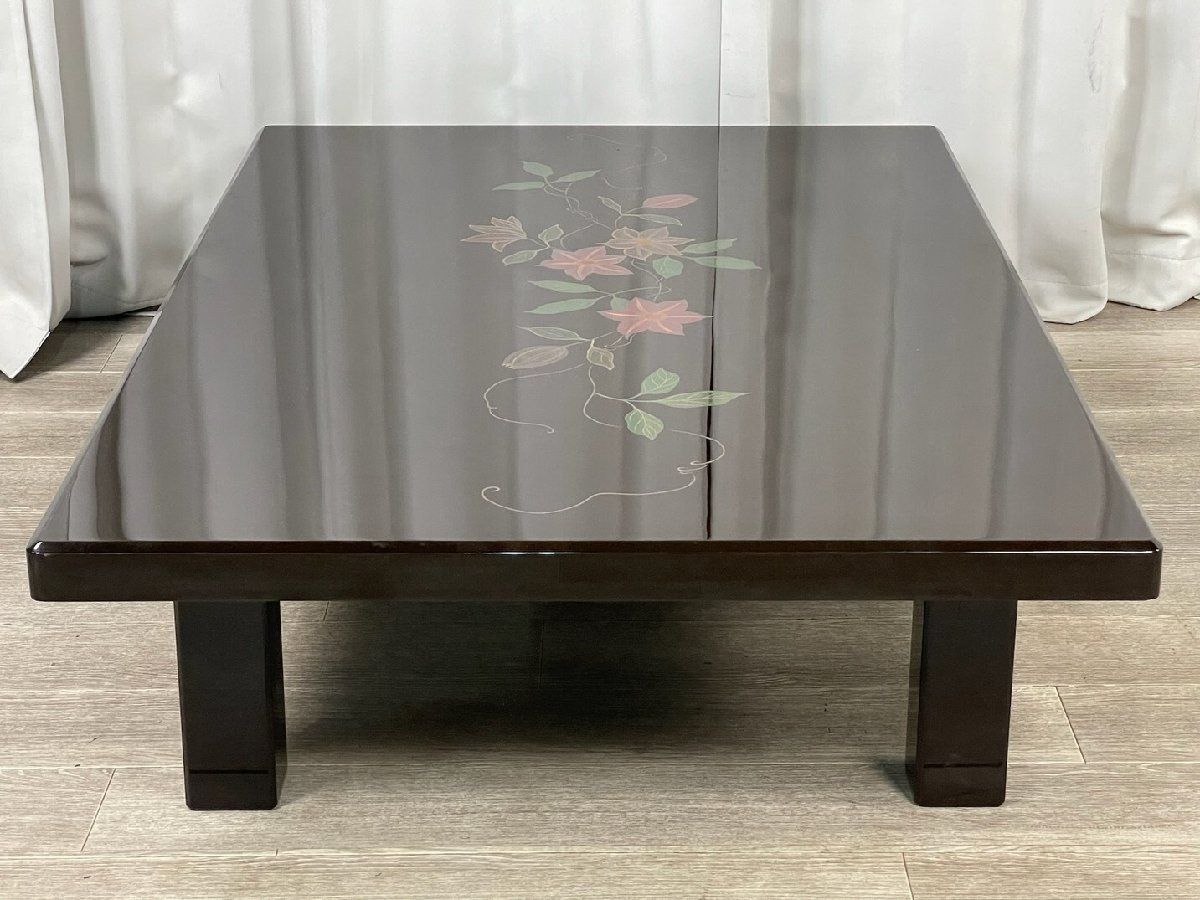 神奈川県秦野市