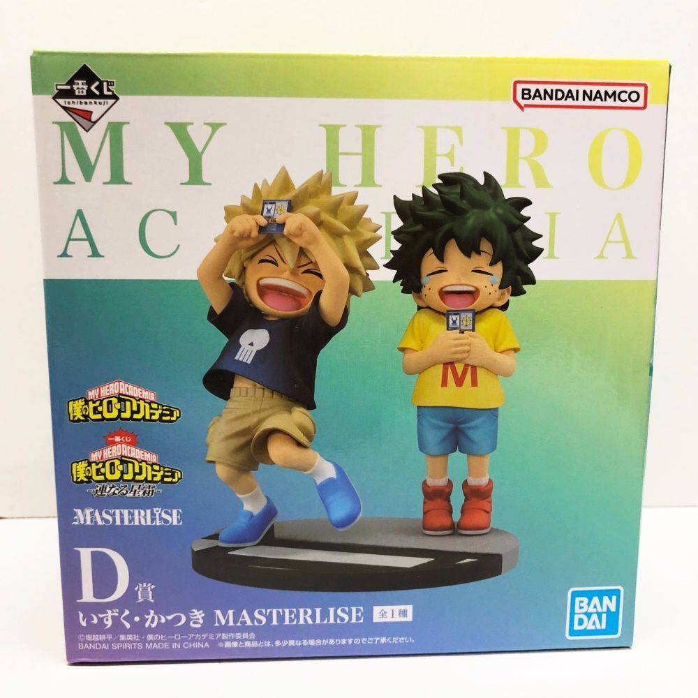 未開封】僕のヒーローアカデミア 一番くじ 連なる星霜 D賞 い
