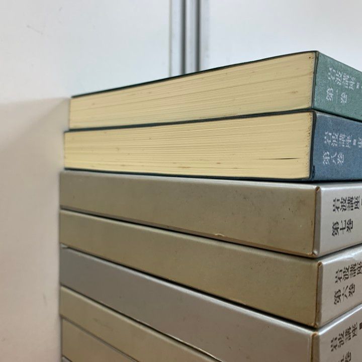 岩波講座　東洋思想　全16巻 岩波講座 東洋思想 全16巻揃 / 古本、中古本、古書籍の通販は