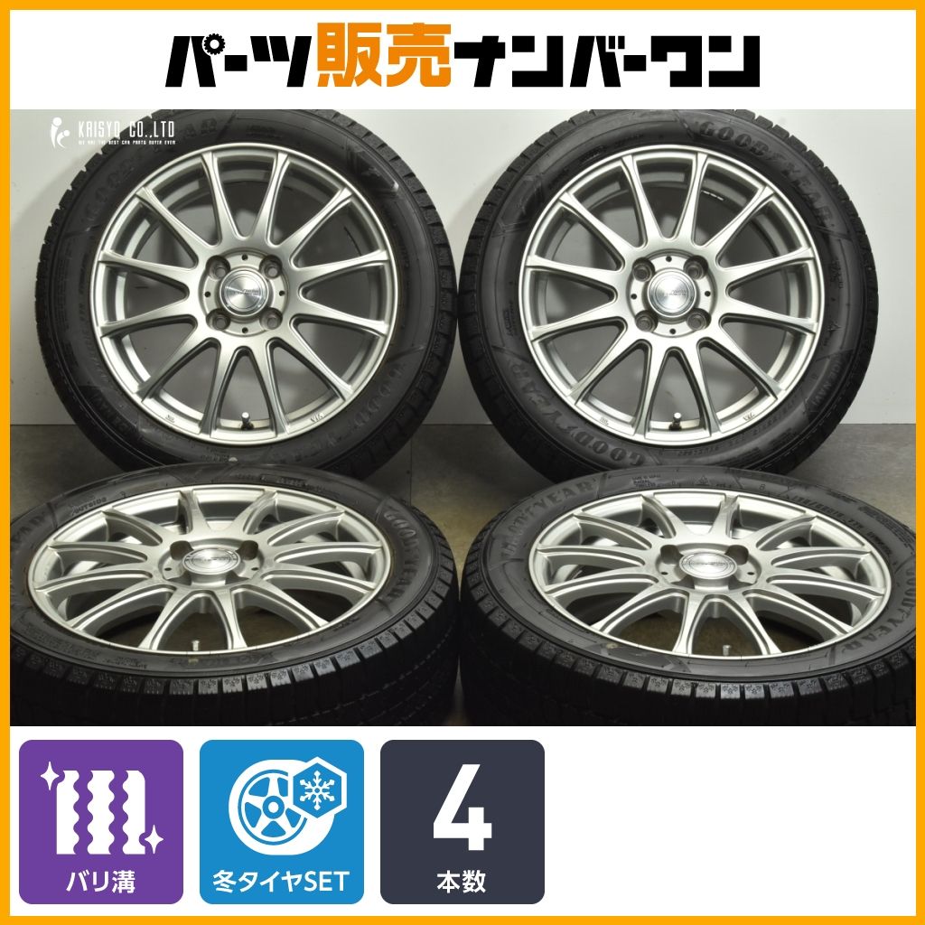 バリ溝 ラブリオン 15in 5.5J 42 PCD100 グッドイヤー アイスナビ8 175|55R15 タンク ルーミー トール ジャスティ スタッドレス