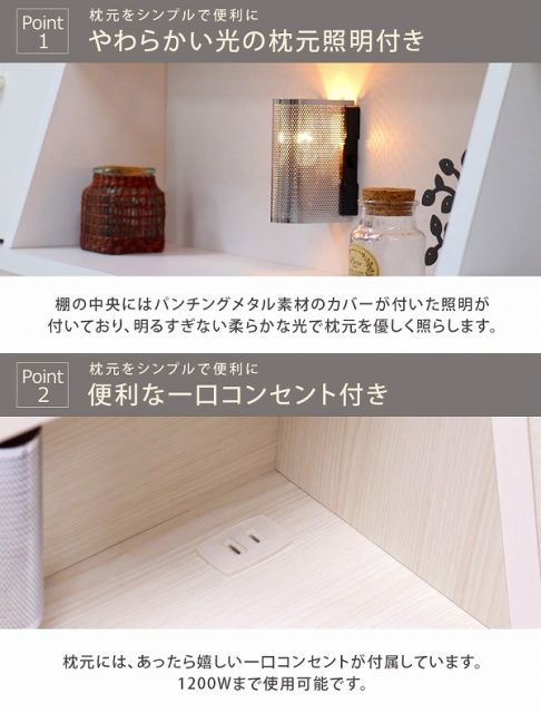 ナチュラル