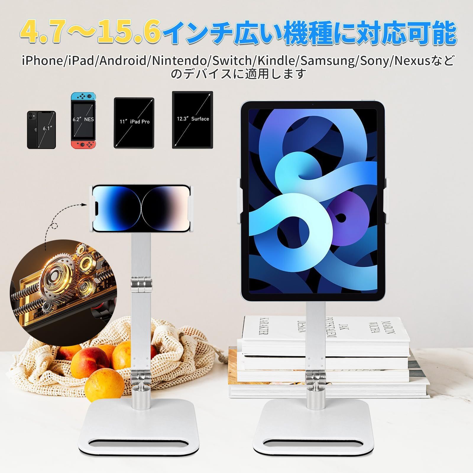 横|縱|仰向け 揺れない