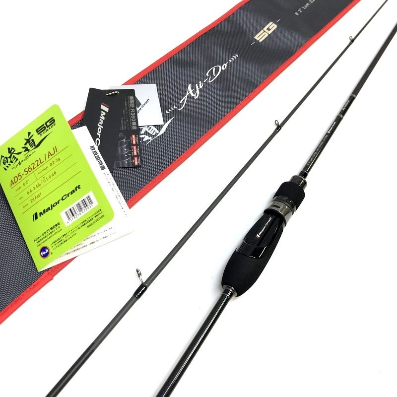 MajorCraft メジャークラフト 鯵道 5G AD5-S622L/AJI ルアー