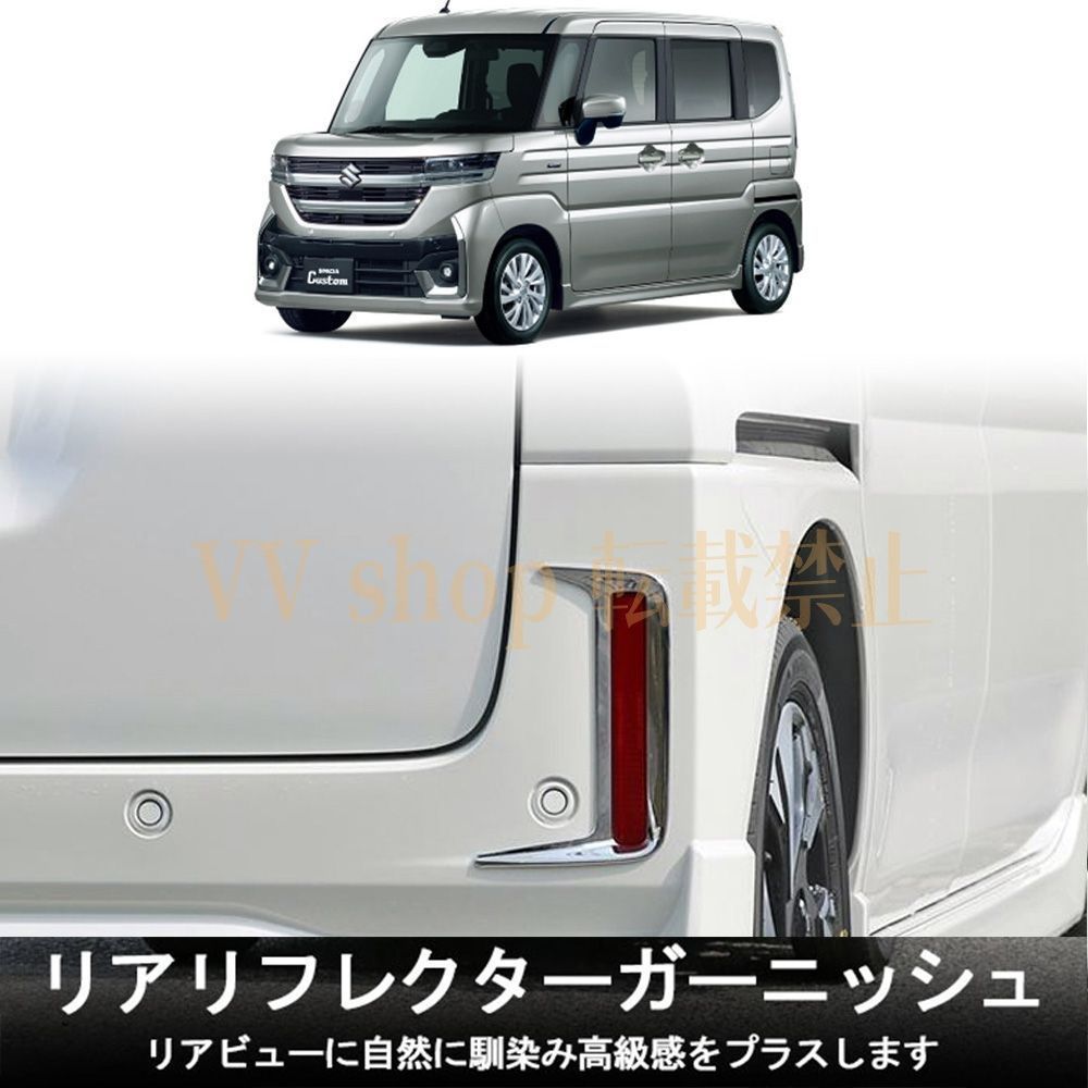 こうの早苗 ショップ オリジナルキット 大きなヘキサゴンのミニトート