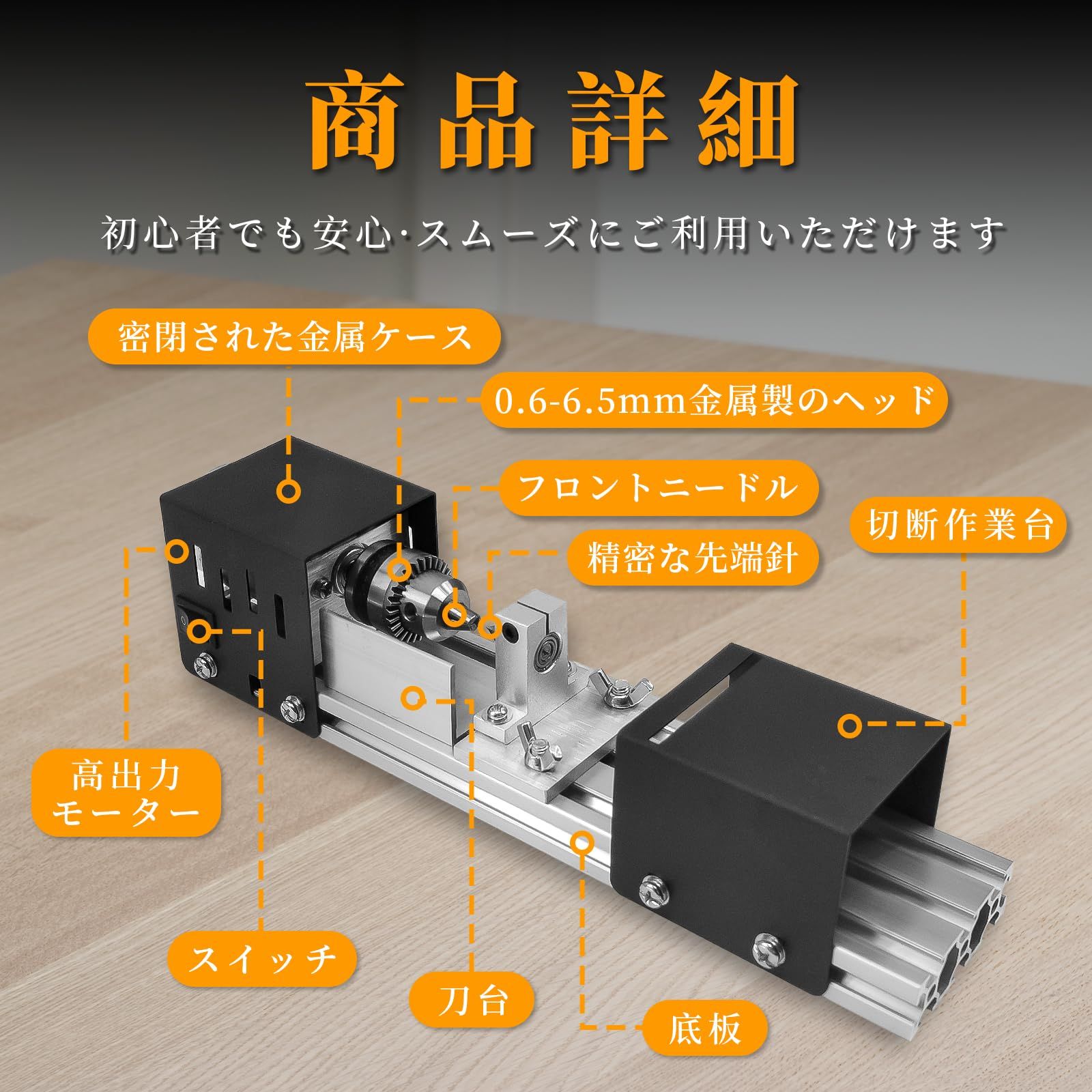 宝石ファセットマシン ジュエリーポリッシャー ジェイドフラット