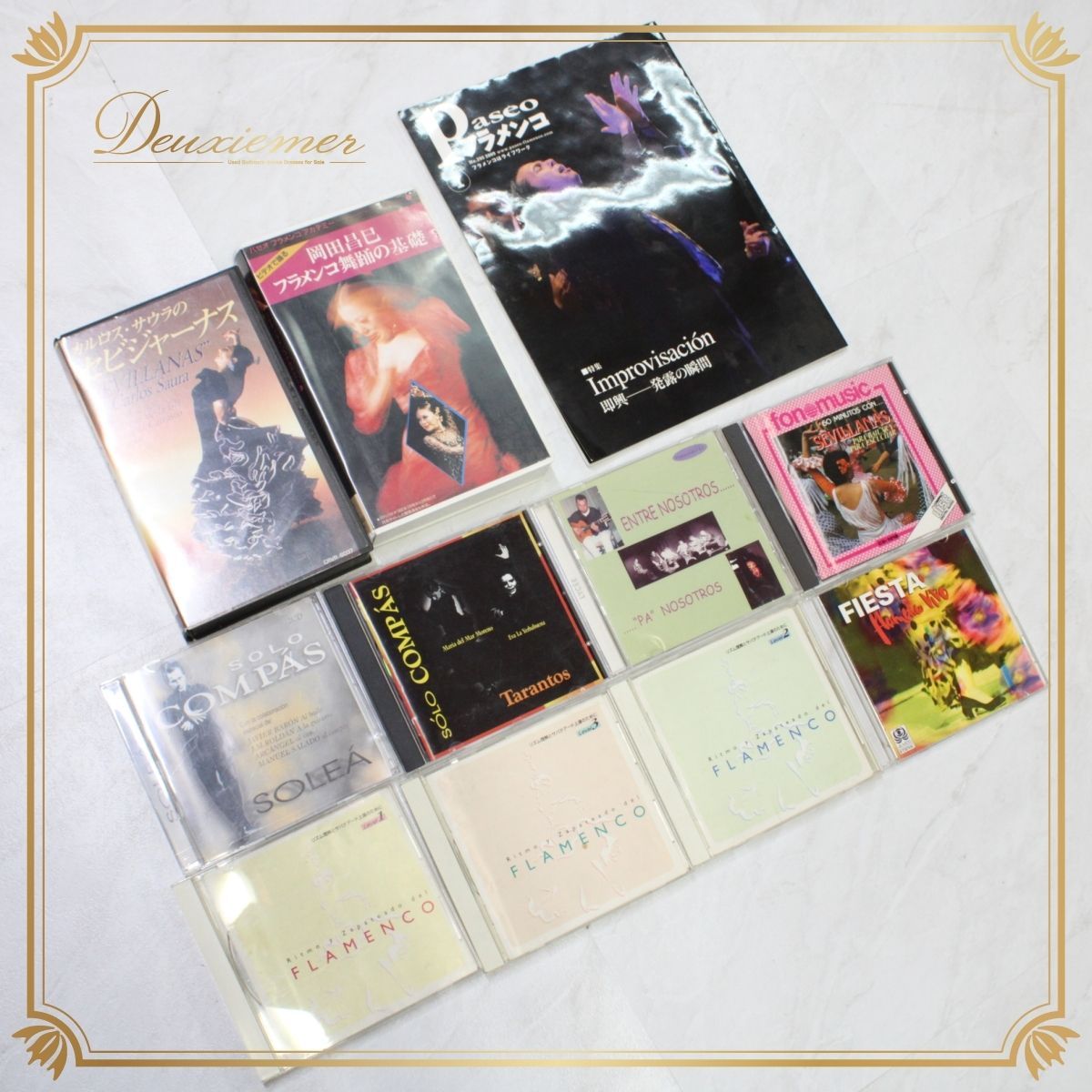 フラメンコ CD まとめ売り全11点 セット CD ビデオ VHS 本 教材 練習 映像 ブック レッスン 音源 音楽 スペイン ダンサー  ミュージック ダンス フラメンコファン ダンスレッスン 舞踊 文化 趣味 収集 教室 学校 先生 イベント