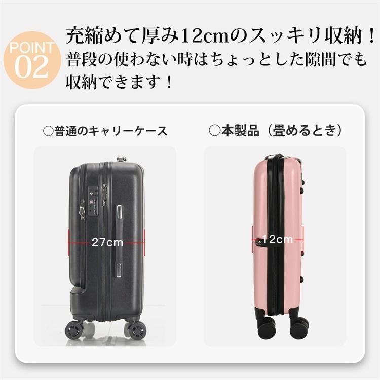おしゃれ
