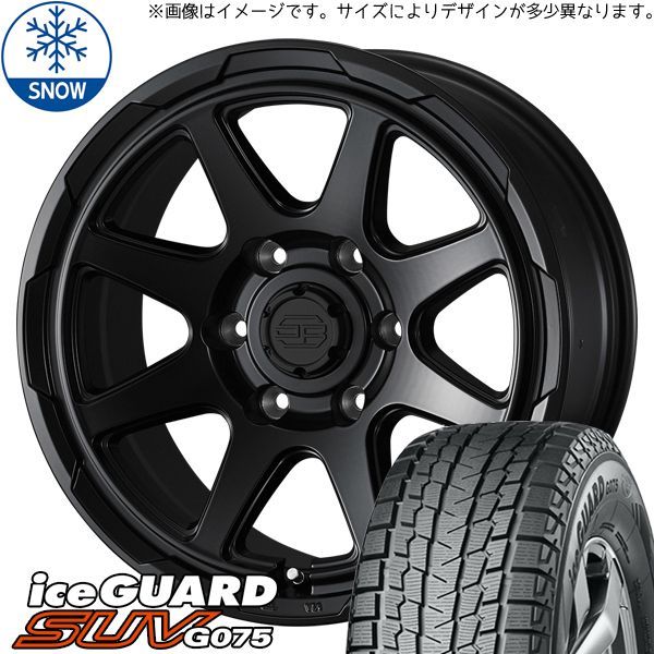 175/80R16 スタッドレスタイヤホイールセット パジェロミニ etc (YOKOHAMA iceGUARD G075 &  STADBERGE 5穴 114.3) - メルカリ