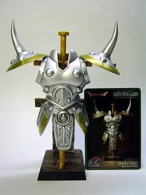 メタルキングのよろい ドラゴンクエスト レジェンドアイテムズギャラリー 2025年最新】ドラゴンクエスト レジェンドアイテムズギャラリー