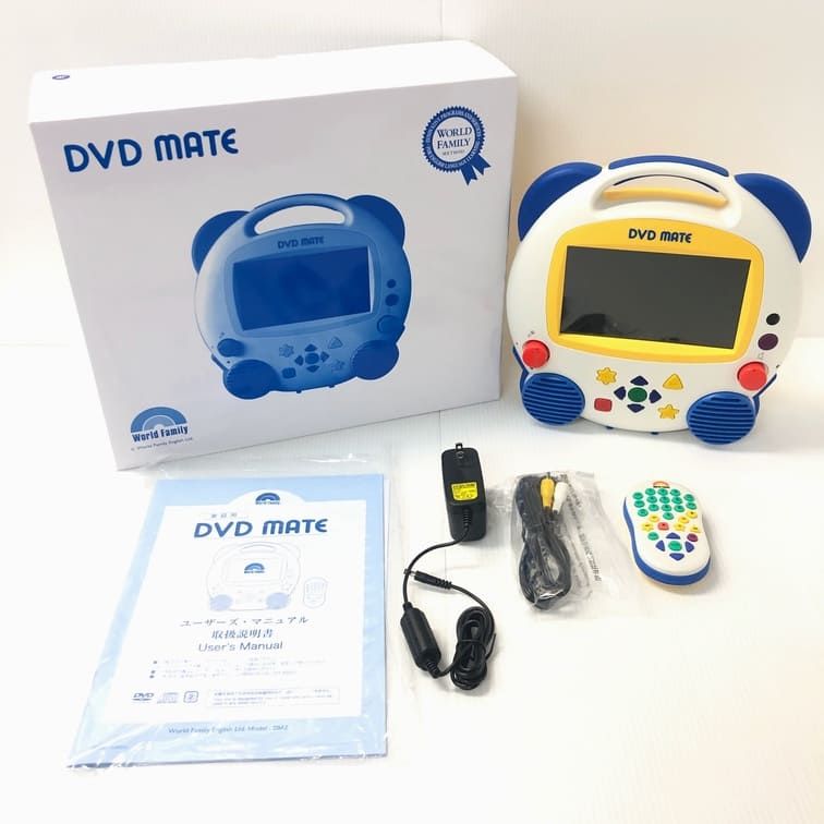 DWE DVDメイト 子供用リモコン マイク - 知育玩具