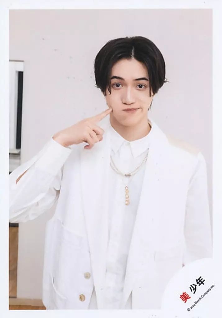 美少年 岩﨑大昇 公式写真 セット おまけ付