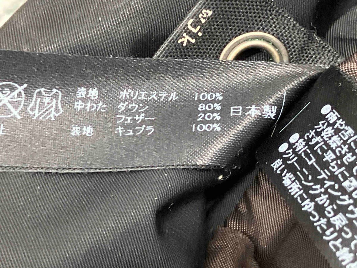 wjk ダブルジェイケー ダウンジャケット ダウンライナー付 カーキ M