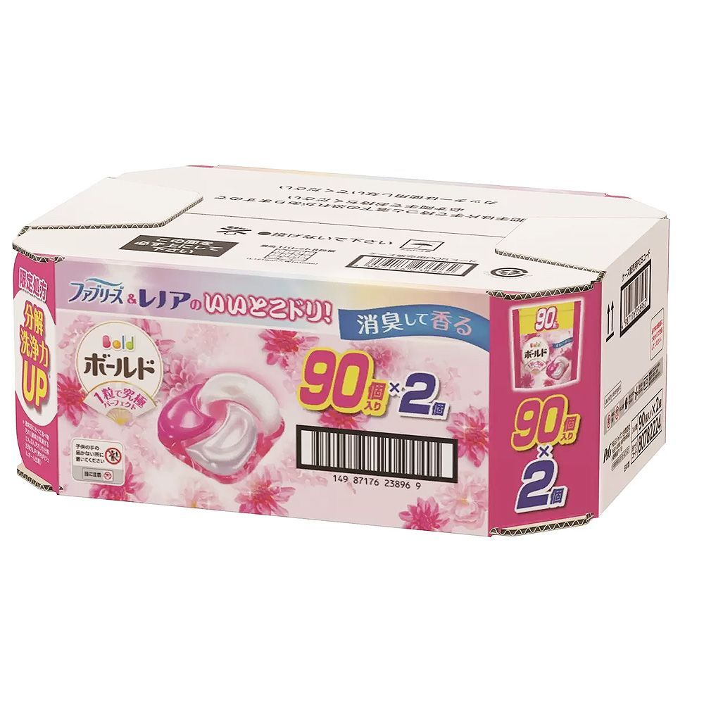 4D ブロッサム
