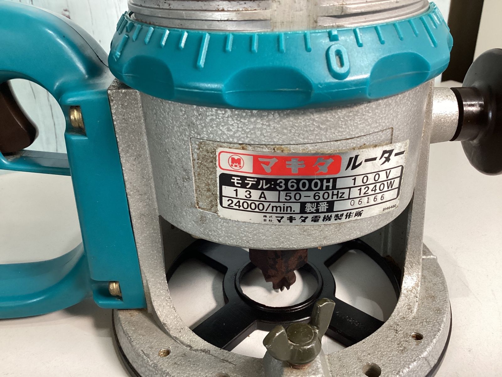 マキタルーター3600 マキタ ルーター 3600H マキタ ルータ3600H A