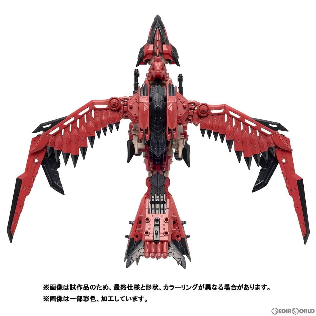 ソニックバード レウス モンスターハンター×ZOIDS(ゾイド) プラモデル