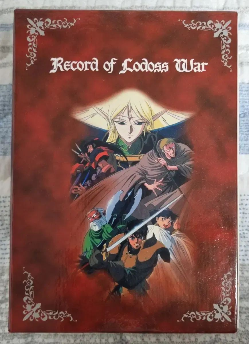 ロードスも 投稿 OVA DVD 初回版