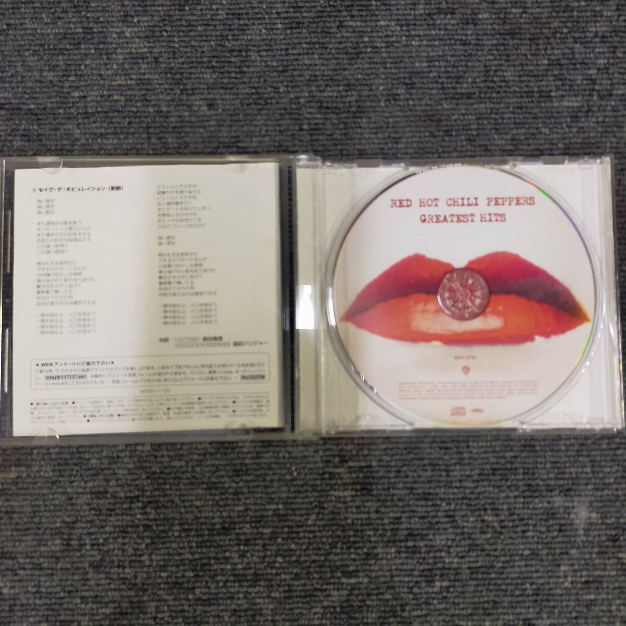 レッド・ホット・チリ・ペッパーズ Greatest Hits CD ID:A418